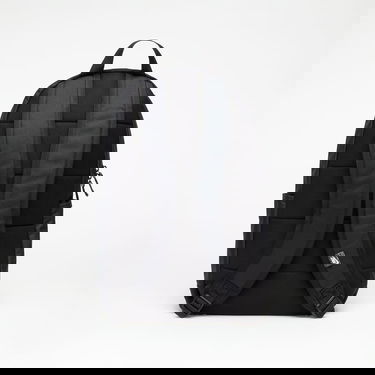 Ryggsäck Nike Elemental Backpack Svart | DD0559-013, 4