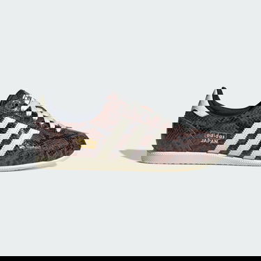 Sneakers och skor adidas Originals Japan Brun | JS4022, 0
