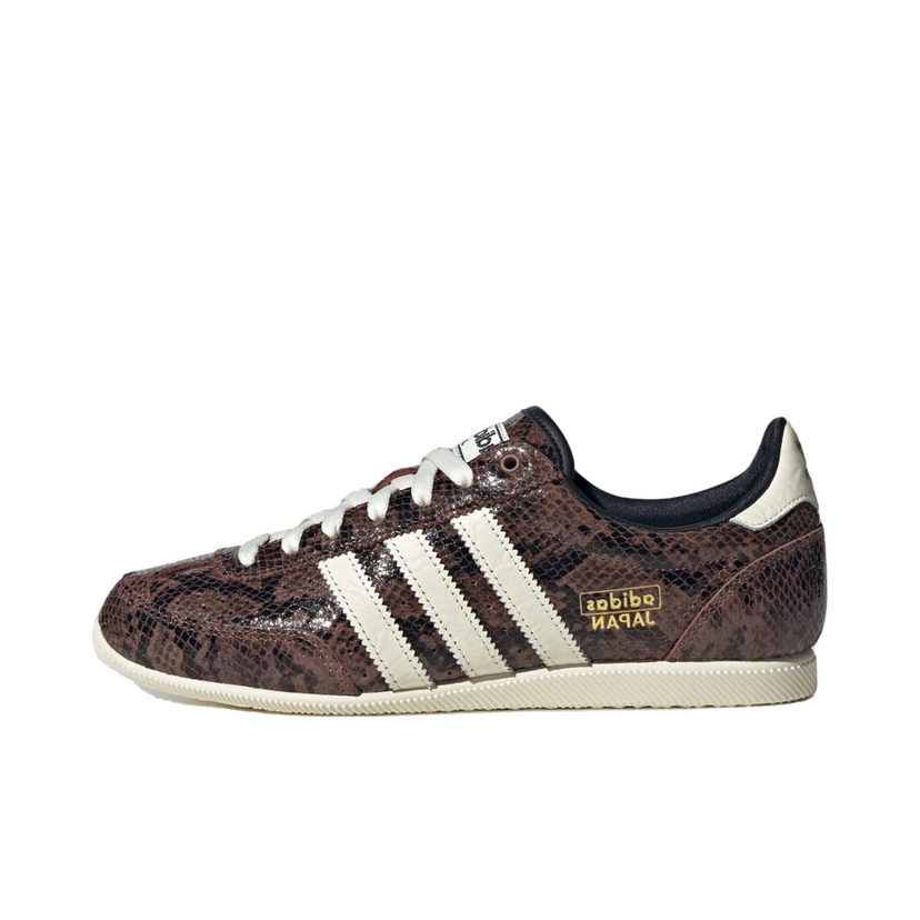 Sneakers och skor adidas Originals Japan Brun | JS4022