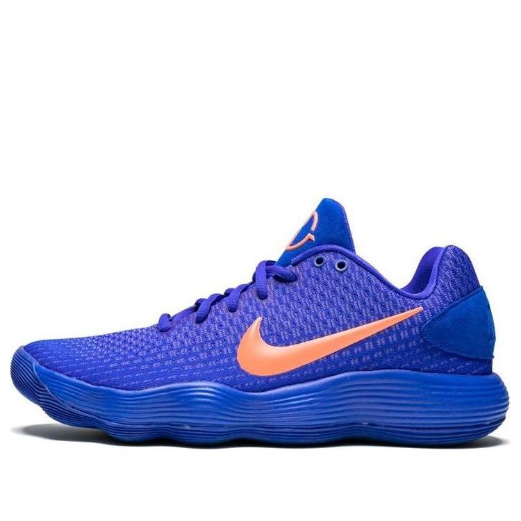 Sneakers och skor Nike Hyperdunk 2017 Low Blå | 897637-401