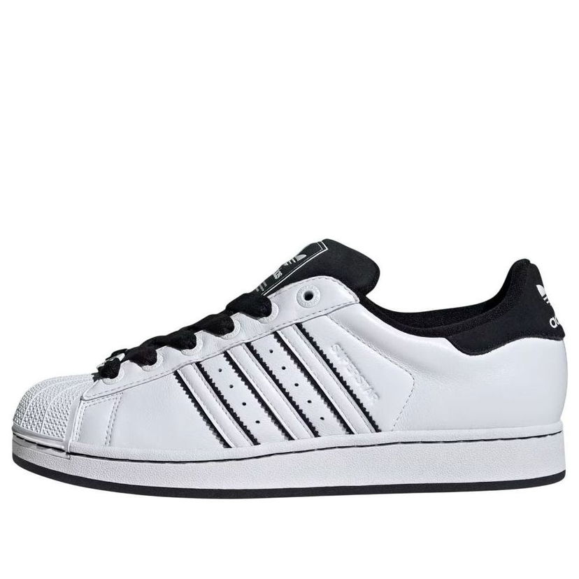 Sneakers och skor adidas Originals Superstar 2 Vit | JH5469