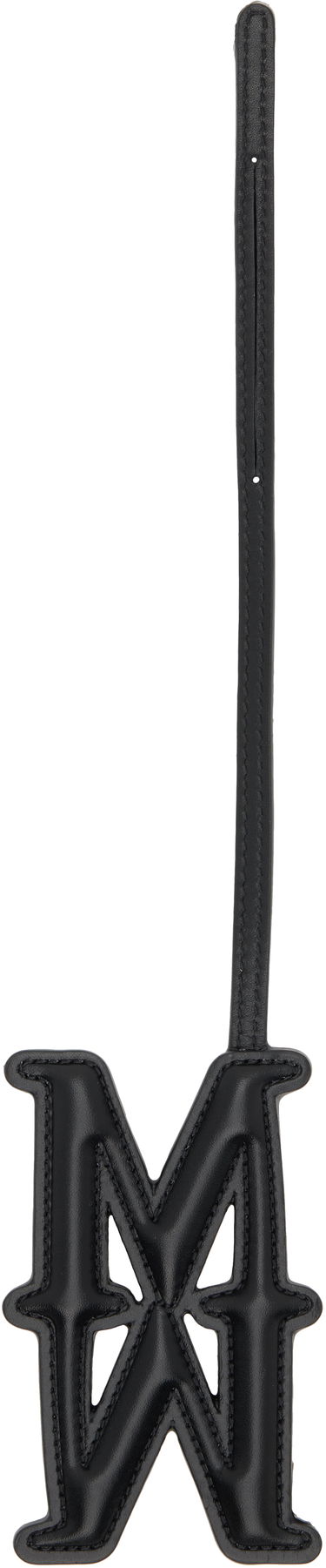 Nyckelringar Max Mara Max Mara Leather Monogram Keychain Brun | 2524726061600, 2