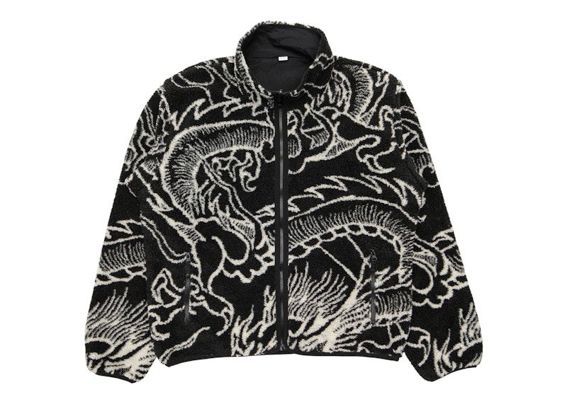 Sweatshirt Stüssy Dragon Sherpa Jacket Svart | 118510_BLAC