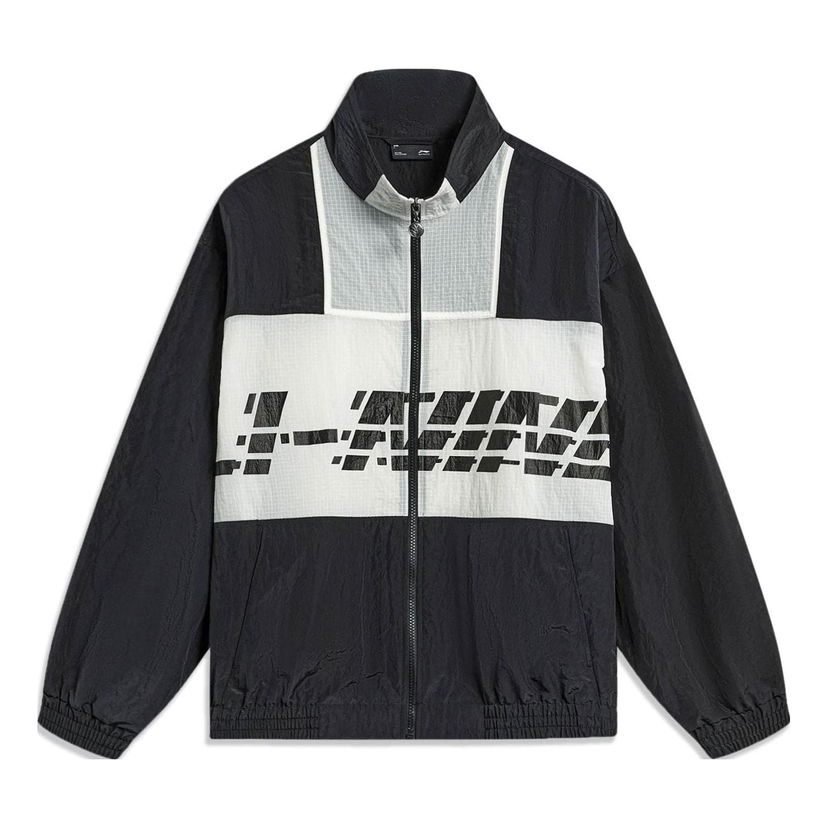 Vindjacka Li-Ning Windbreaker Athletic Jacket Svart | AJDT405-1