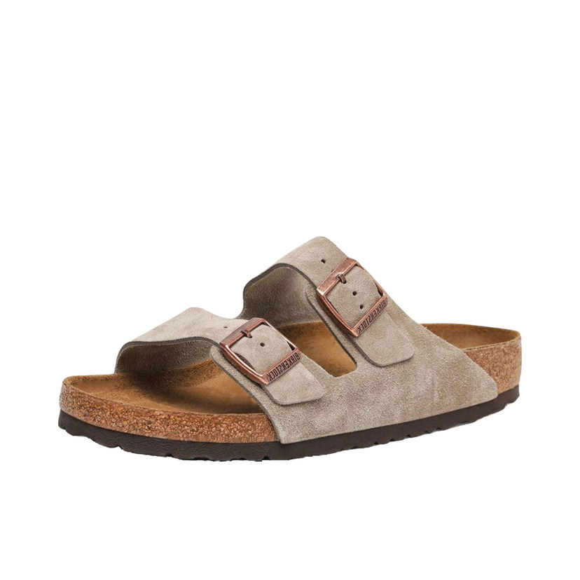 Sneakers och skor Birkenstock Arizona VL Beige | 0051461