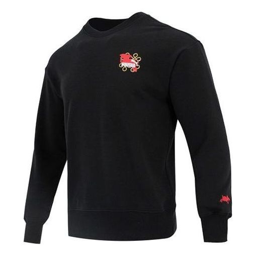 Sweater Puma Essentials Graphic Crew Svart | 677414-01