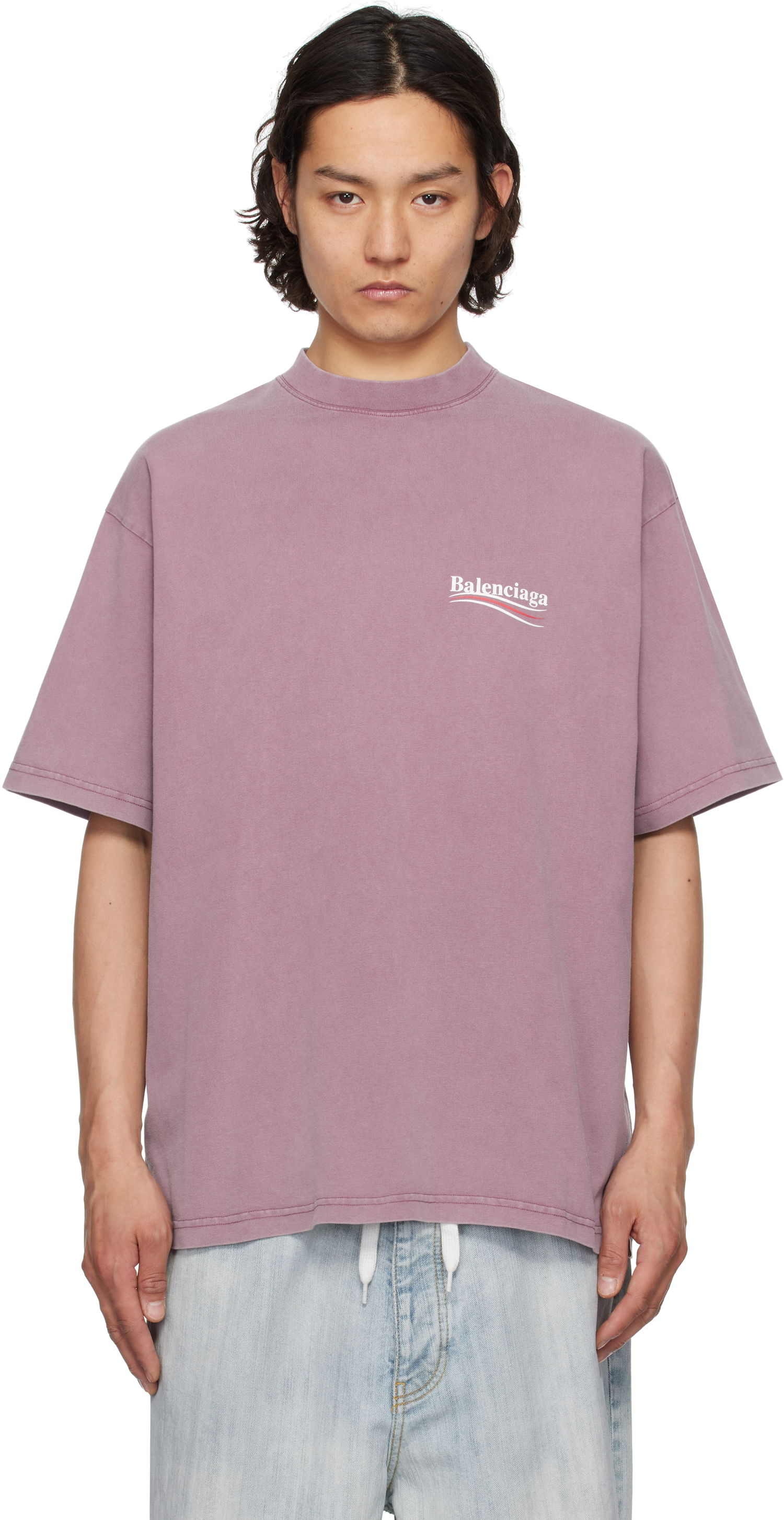 T-shirt Balenciaga Balenciaga Political Campaign T-Shirt Purpur | 764235TNVG5, 0