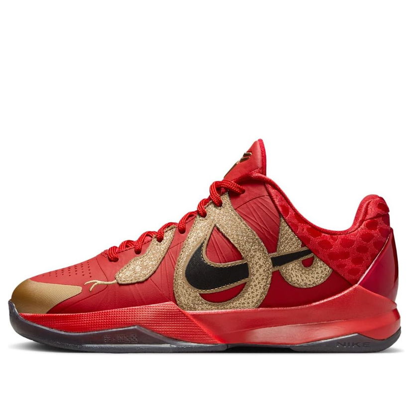 Kläder Nike Kobe 5 Protro 'Year of the Mamba' Röd | HM3753-600