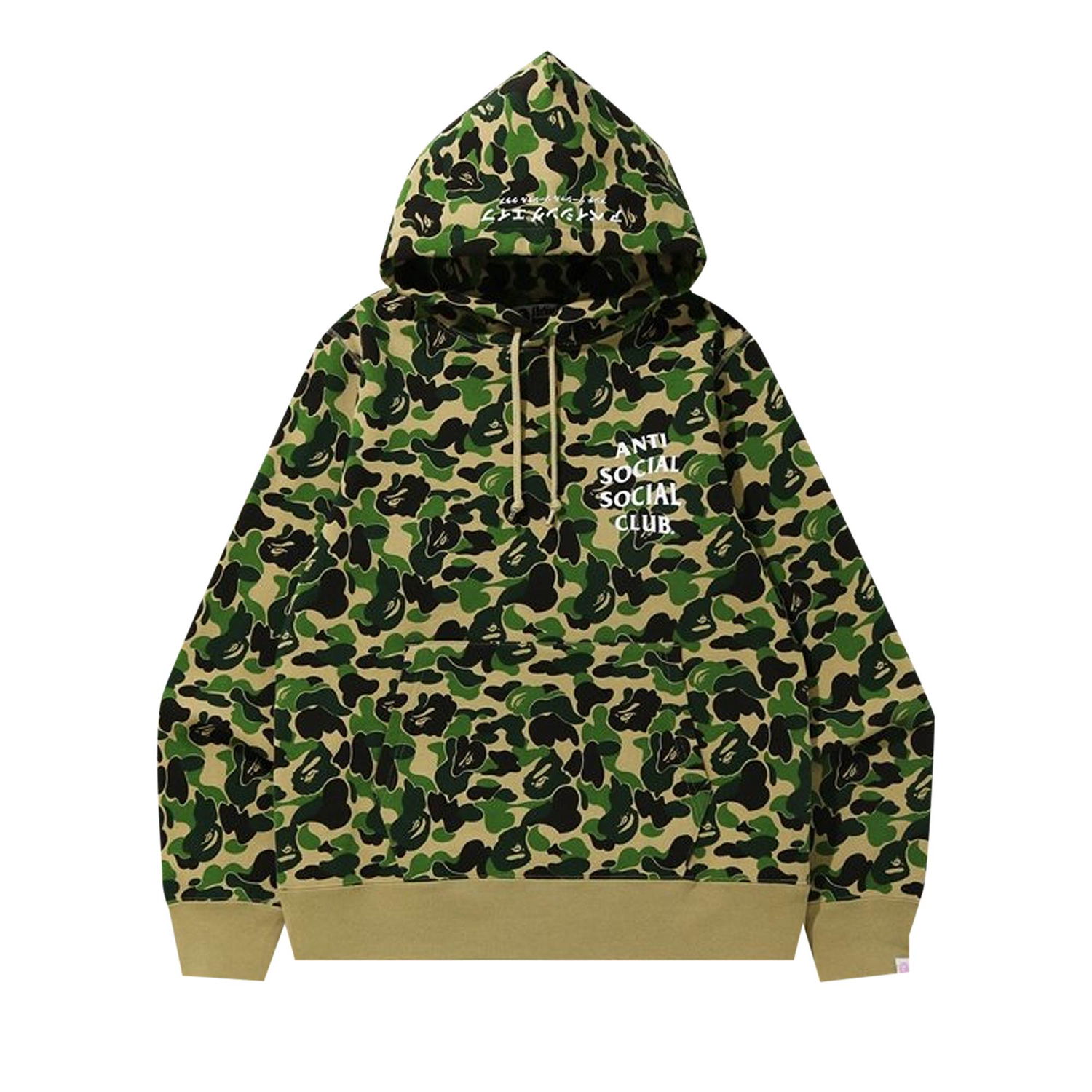 Sweatshirt BAPE x Anti Social Social Club ABC Camo Pullover Hoodie Grön | 1G23 114 913 GREEN, 1