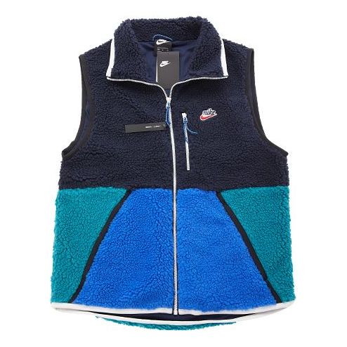 Väst Nike Sportswear Winter Fleece Vest Flerfärgad | CD3143-451