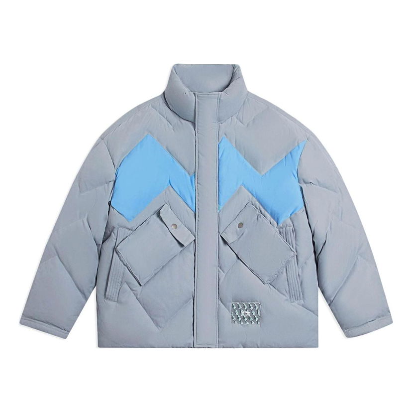 Pufferjacka Li-Ning Geometric Print Warm Down Jacket Blå | AYMS163-4