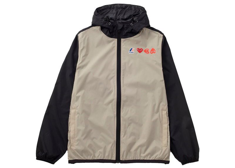 Vindjacka Comme des Garçons Logos Full Zip Jacket Beige | AZ-J505-051, 0