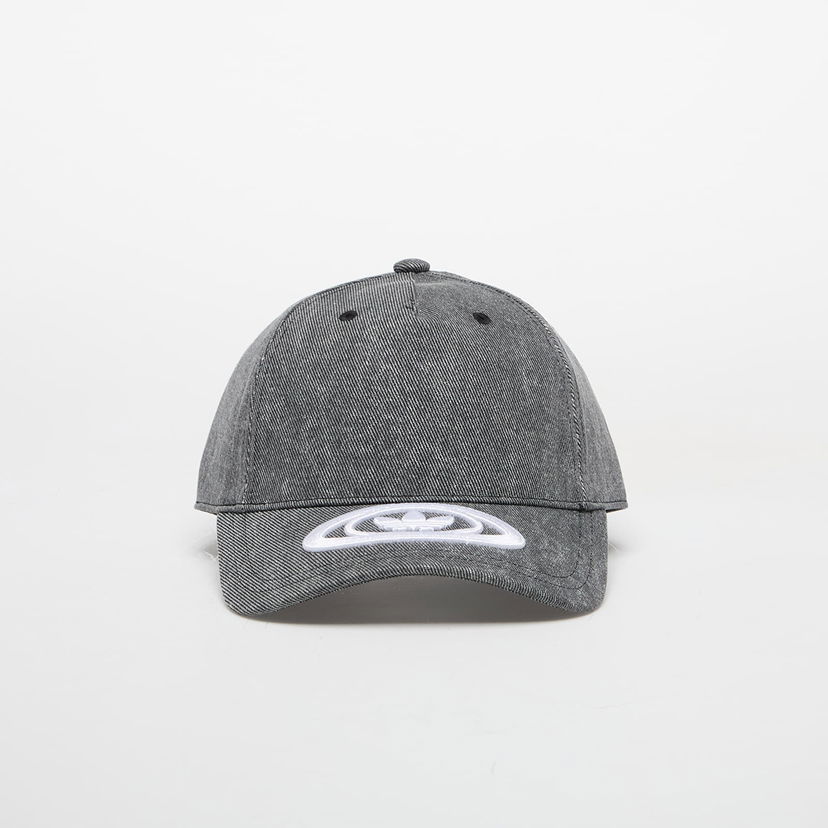 Keps adidas Originals Dad Cap Grå | KE1147