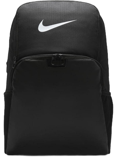 Ryggsäck Nike Brasilia 9.5 Training Backpack Svart | dm3975-010
