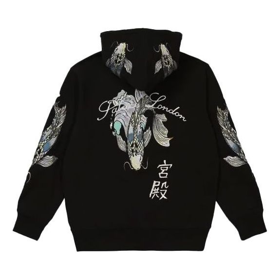Sweatshirt Palace Carp Zip Hoodie Svart | P21CS064