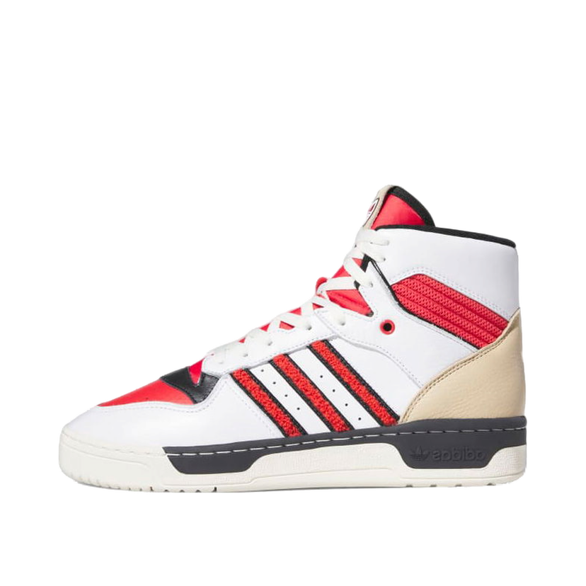 Sneakers och skor adidas Originals Rivalry Hi Vit | FZ6332