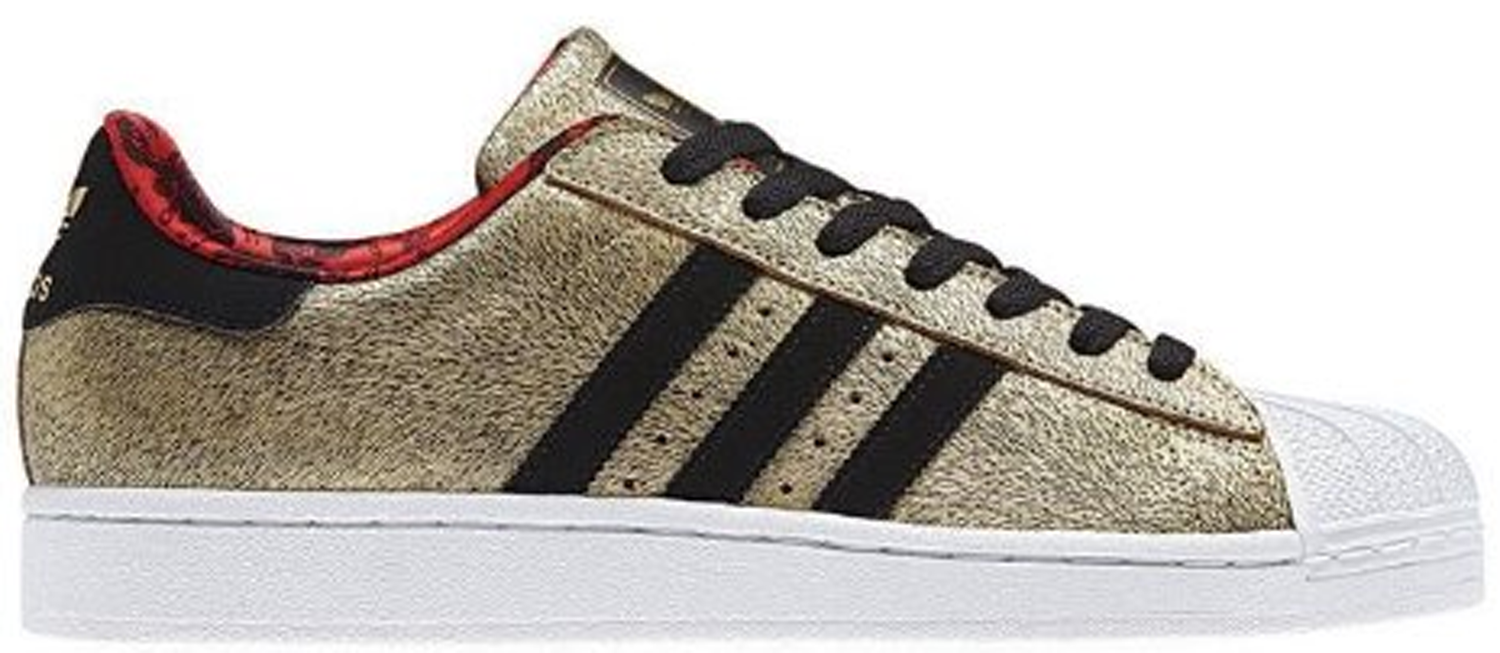 Sneakers och skor adidas Originals Superstar 2 Year of the Horse Brun | D65601, 0