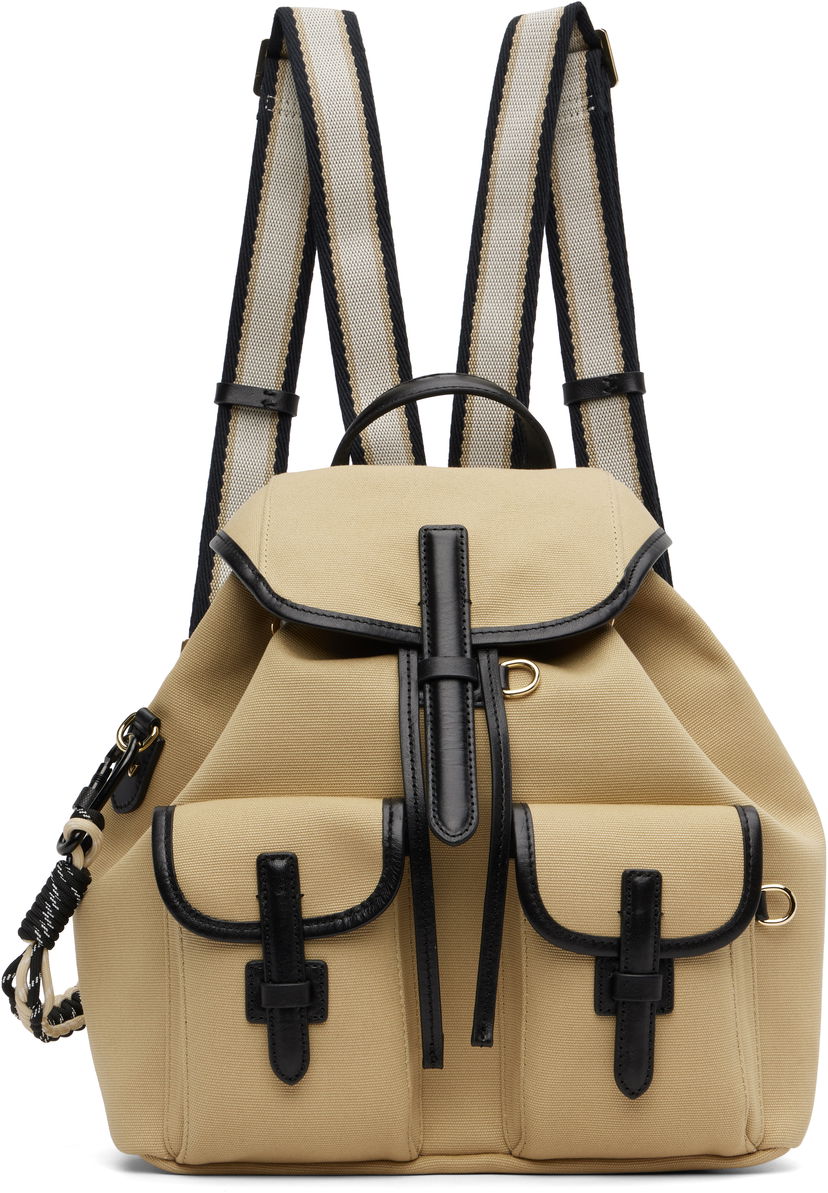 Ryggsäck Max Mara Weekend Max Mara Popoli Backpack Beige | 2525516054600