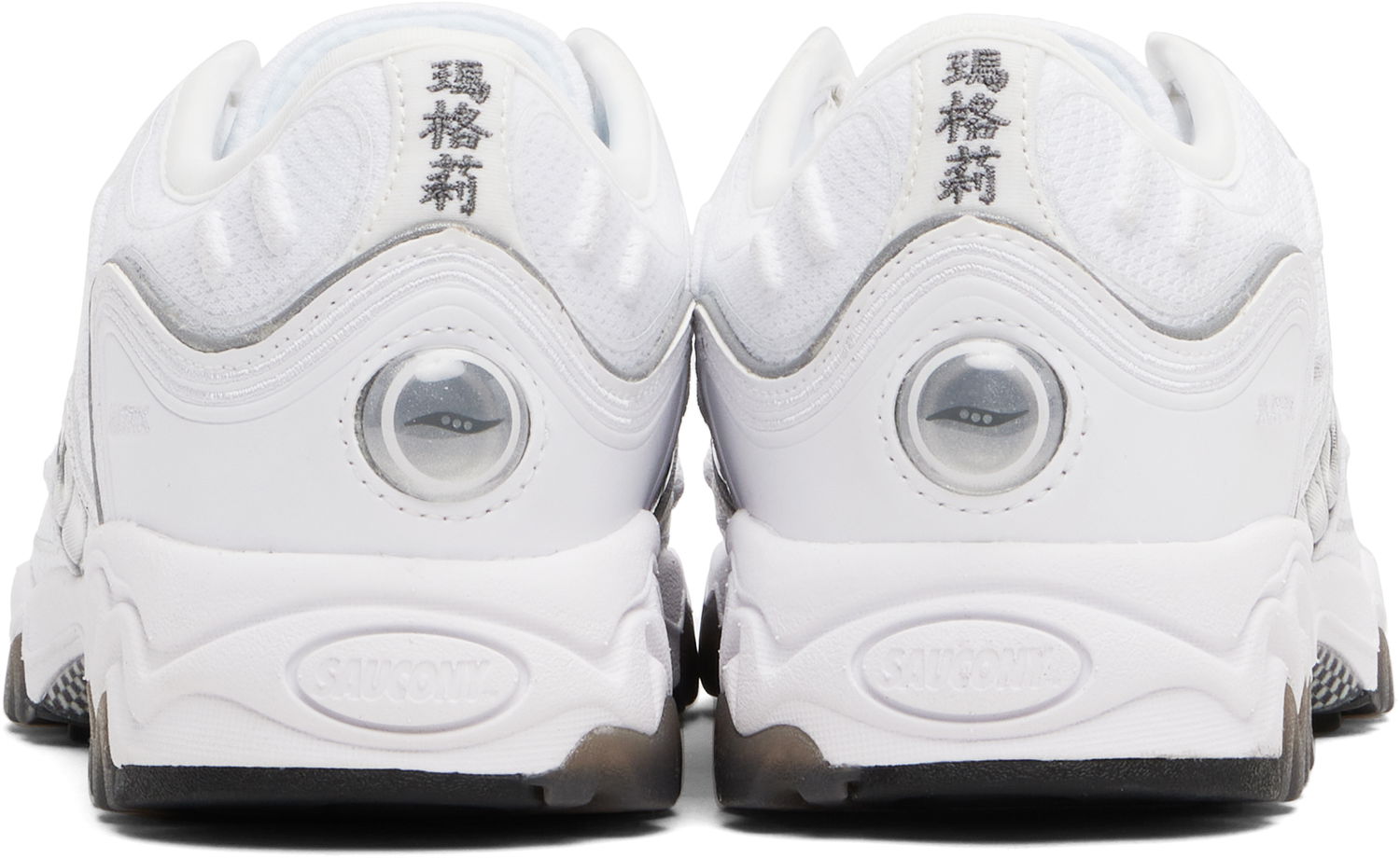 Sneakers och skor Saucony MATRIX Vit | S70906-3, 1