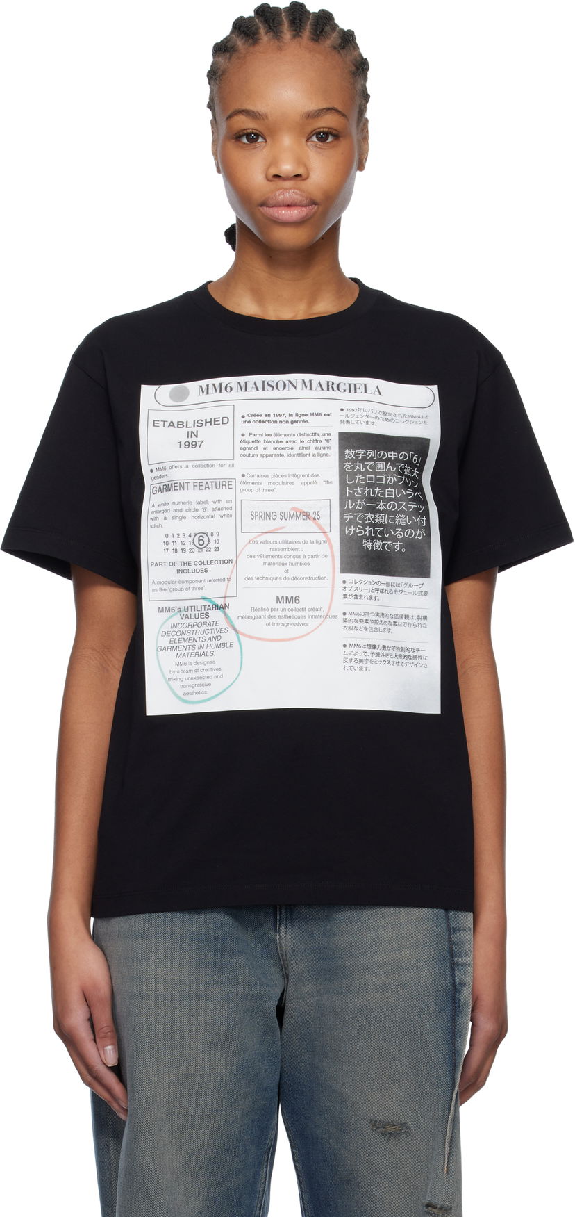 T-shirt Maison Margiela MM6 Maison Margiela Newspaper Print T-Shirt Svart | S52GC0337 S24312