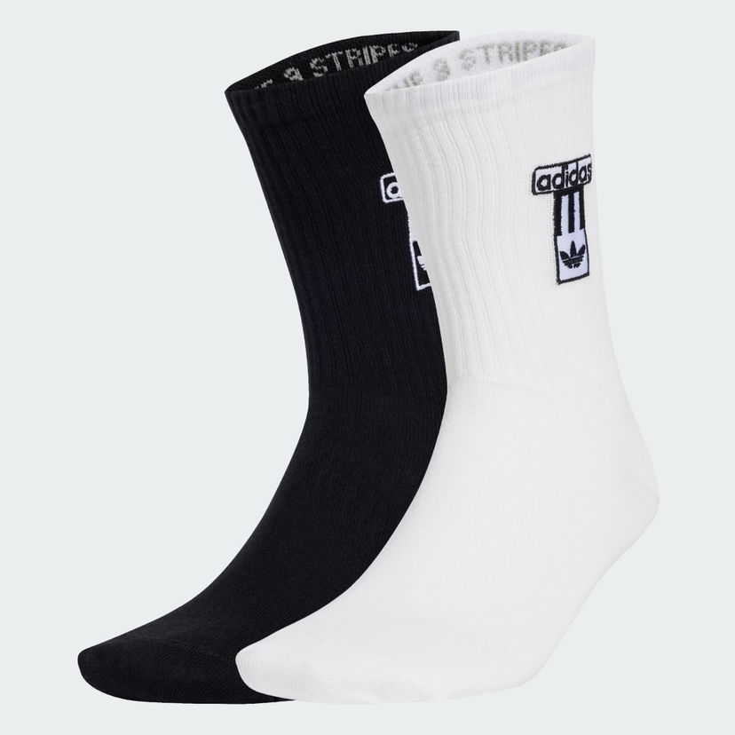 Strumpor adidas Performance Adibreak Crew Socks - 2 Pairs Vit | JD5461
