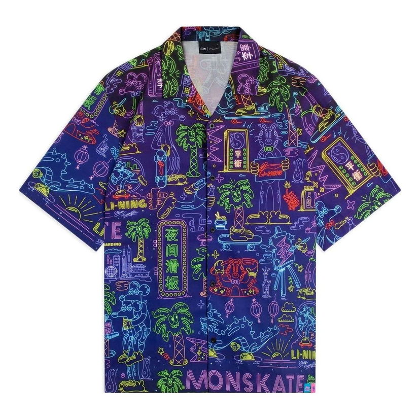 Skjorta Li-Ning Steven Harrington All Over Print Shirt Blå | ASHS911-1