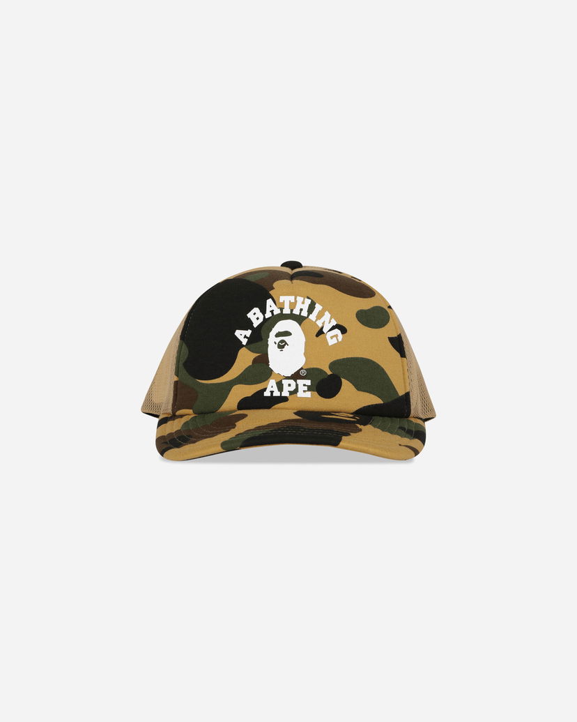 Keps BAPE Camo College Mesh Cap Gul | 1L80180001 YELLOW