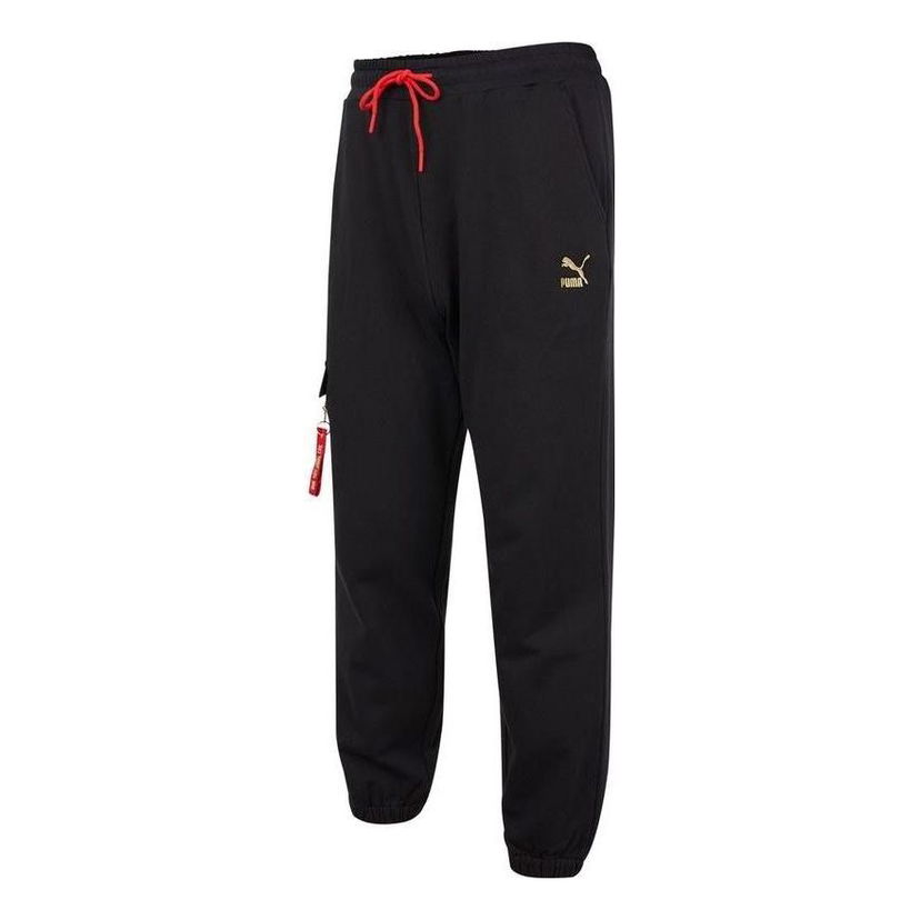 Träningsbyxor Puma Classic Cargo Pants Svart | 536575-01