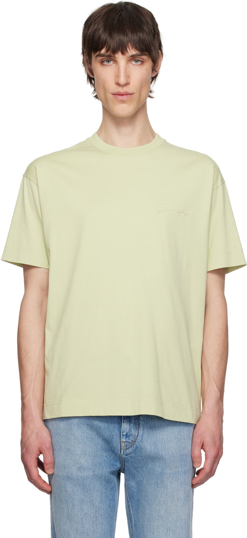 T-shirt Givenchy Givenchy Signature T-Shirt Grön | BM71MG3YP1349