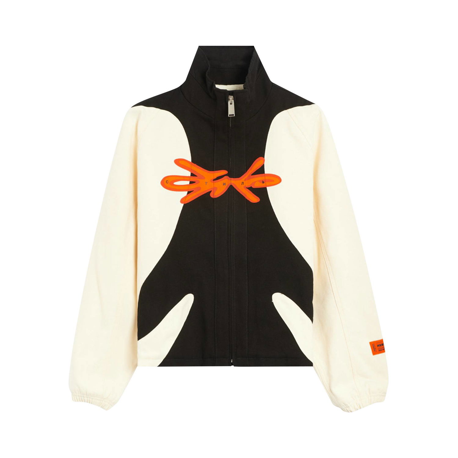 Jacka HERON PRESTON CTNMB Insert Canvas Jacket Svart | HMEA077S22FAB0010322, 1