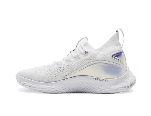 Basketboll Under Armour Curry 8 Iridium Vit | 3024422-104