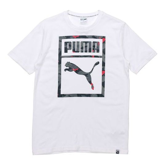T-shirt Puma Sports Running Short Sleeve T-Shirt Vit | 576437-02