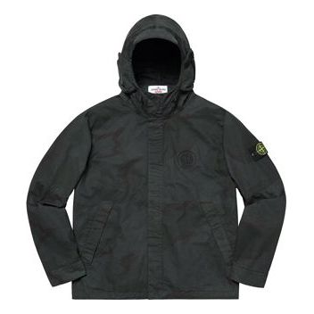 Vindjacka Supreme Stone Island x Supreme Riot Mask Camo Jacket Grön | SUP-SS19-396