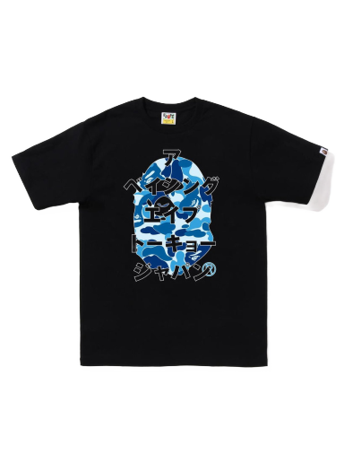 T-shirt BAPE ABC Camo Japanese Letters Tee Svart | 1I80-110-050/1I70-110-017