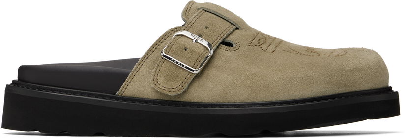 Kläder KENZO Kenzo Paris 'KENZO Matto' Clogs Beige | FE62MU052L56