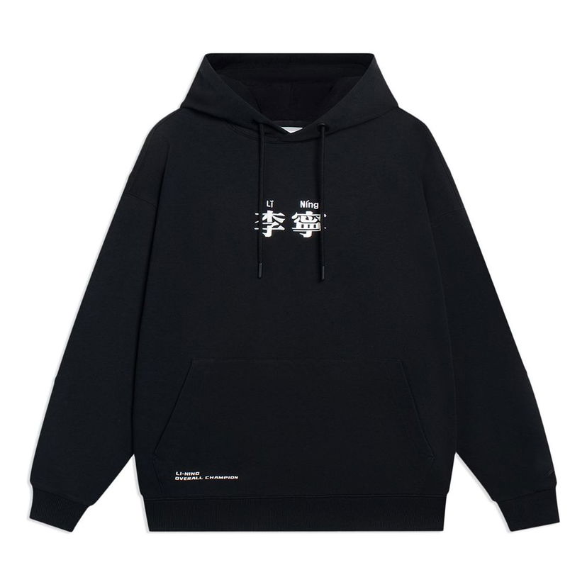 Sweatshirt Li-Ning Logo Graphic Hoodie Svart | AWDR498-11