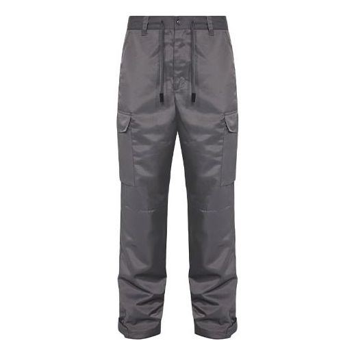 Cargo byxor Nike J AMM Woven Cargo Pant with Drawstring Waist Grå | DH1282-099