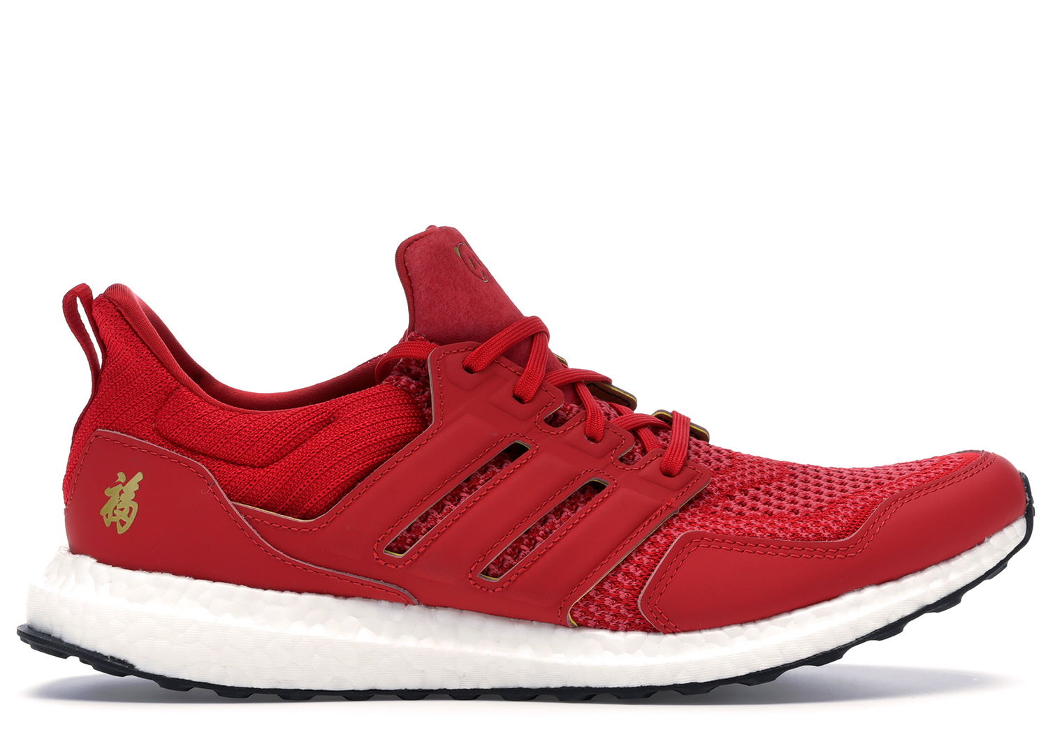 Sneakers och skor adidas Performance adidas Ultra Boost Eddie Huang Chinese New Year (2019) Röd | F36426, 0
