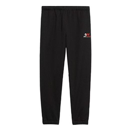 Träningsbyxor Balenciaga Gym Wear Joggers Svart | 626310TIVD41000