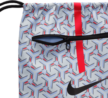 Gymsäck Nike Nike Academy Gymsack Flerfärgad | da5435-425, 3