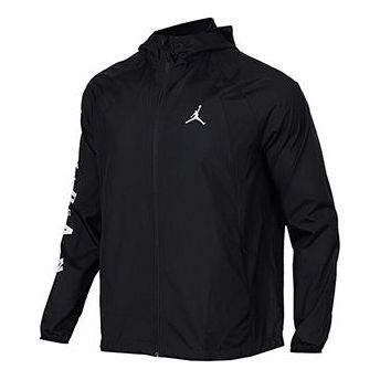 Vindjacka Jordan Jordan Wings GFX Windbreaker Jacket Svart | 939969-010
