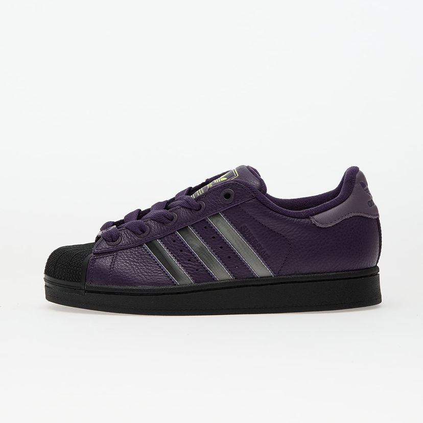 Sneakers och skor adidas Originals Superstar II Purpur | JQ6468