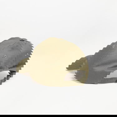 Keps adidas Performance Daily Cap with Trefoil Logo Grön | KA4009, 2