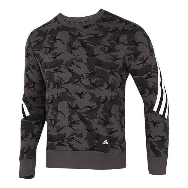 Sweater adidas Originals Adidas Camo Training Sweatshirt Grå | H44168