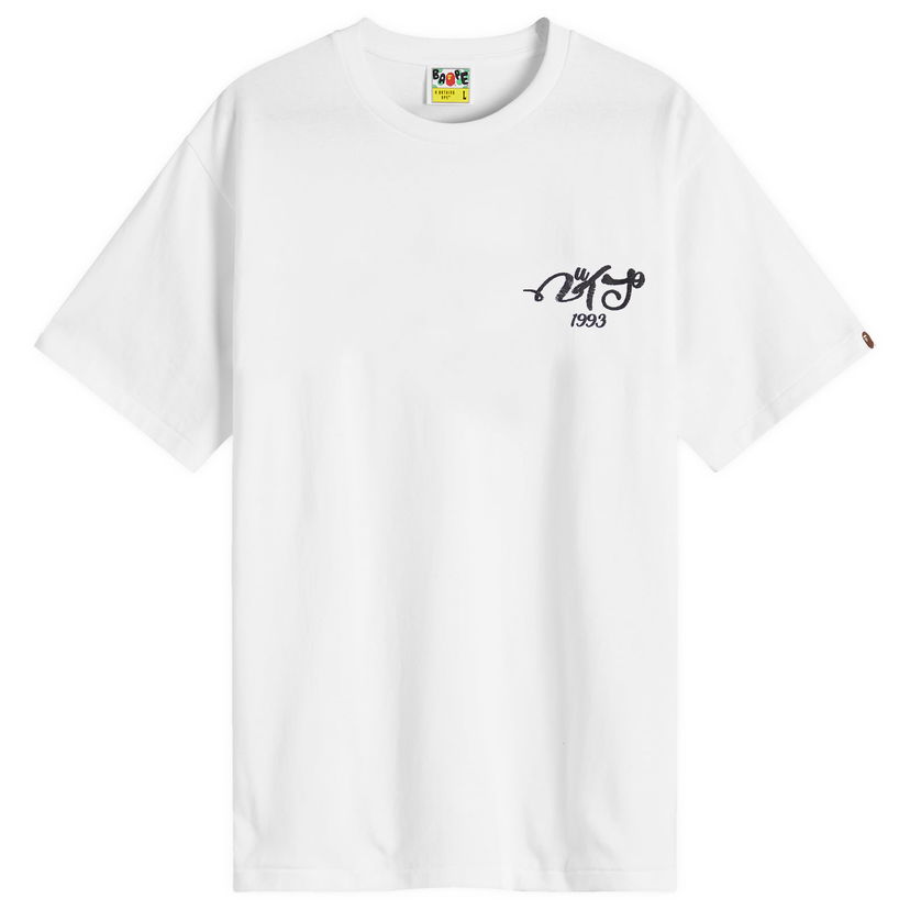 T-shirt BAPE Embroidery Style Souvenir Logo T-Shirt Vit | 001TEK801025M-WHT