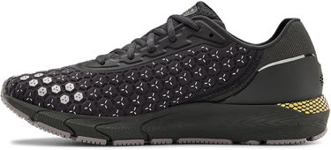 Sneakers och skor Under Armour HOVR Sonic 3 Storm Purpur | 3023390-500, 1
