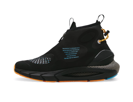 Löpning Under Armour HOVR Phantom 2 Storm W Svart | 3024153-001