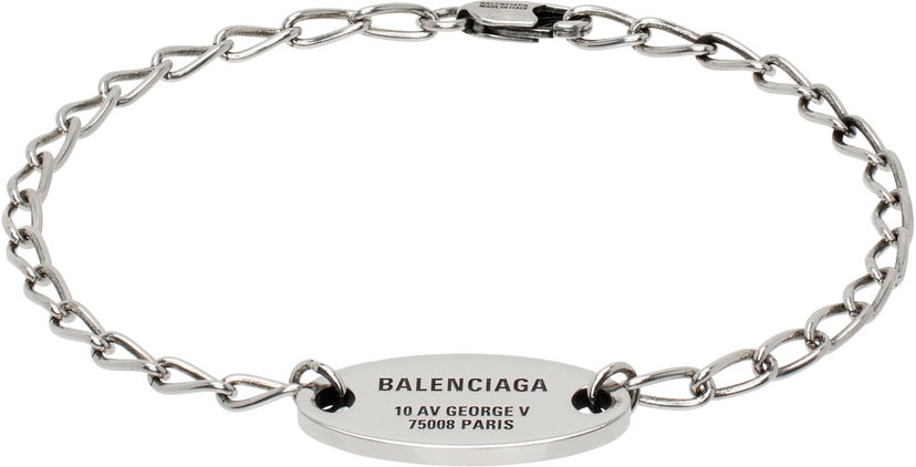 Armband Balenciaga Balenciaga Everyday Chain Bracelet Metallisk | 817679TZ99I