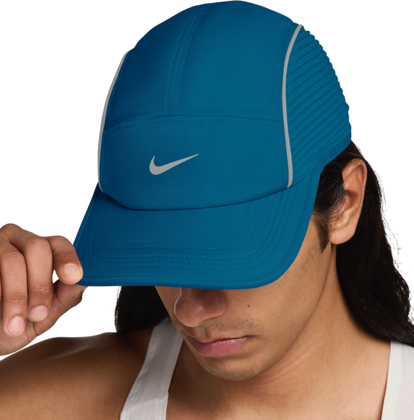 Keps Nike Dri-FIT ADV Fly Cap Blå | fj0736-301