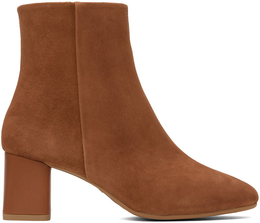 Tillbehör Repetto Repetto Phoebe Suede Ankle Boots Brun | V690CVVED